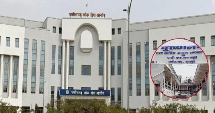 CGPSC Controversy : 1 पेज पर 55 और पूरी कॉपी लिखी फिर भी 10 नंबर, अब 147 अफसरों की दोबारा खुलेगी फाइल