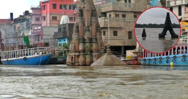 Rainfall Flood Update : वाराणसी के सभी घाट डूबे, छतों पर आरती-अंतिम संस्कार, गंगा समेत 6 नदियां खतरे के निशान से ऊपर