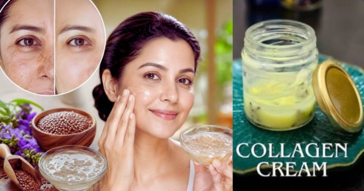 Home Made Collagen Cream : अलसी और एलोवेरा से ऐसे बनाएं कोलेजन क्रीम, झुर्रियों रहेंगी दूर