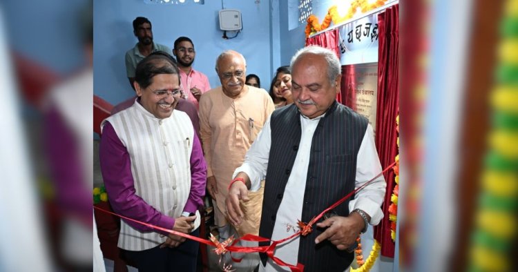 Bhopal News : हिंदी भवन में नवनिर्मित ग्रंथालय का उद्घाटन, विधानसभा अध्यक्ष नरेंद्र सिंह तोमर बोले- ज्ञान और शोध का बनेगा केंद्र