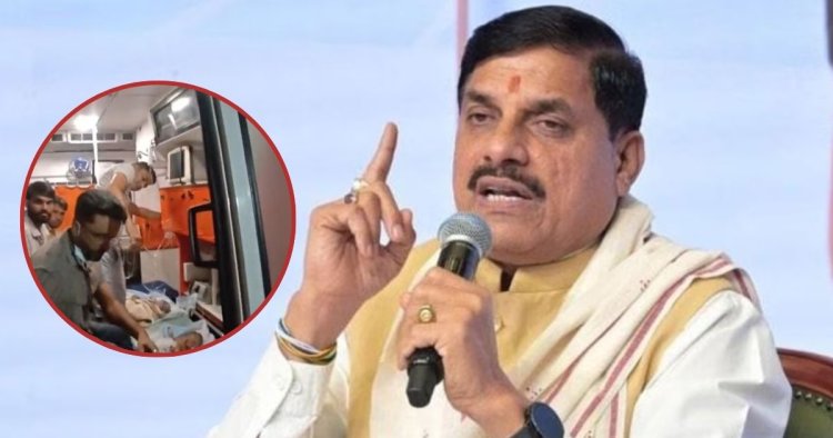 UPDATE : आग में झुलसे एक की मौत, 2 नवजात के इलाज का खर्च उठाएगी मोहन सरकार; परिजनों को 4 लाख का मुआवजा