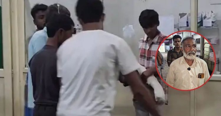 मऊगंज : ईद-मिलादुन्नबी की तैयारी कर रहे लोगों को पेट्रोल से जलाया, 4 घायल एक की हालत गंभीर