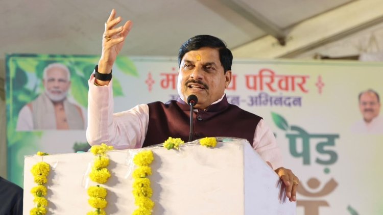 कर्मचारियों के कल्याण के लिए प्रतिबद्ध मोहन सरकार, CM बोले- आपके प्रमोशन के साथ जुड़ा मेरा इमोशन