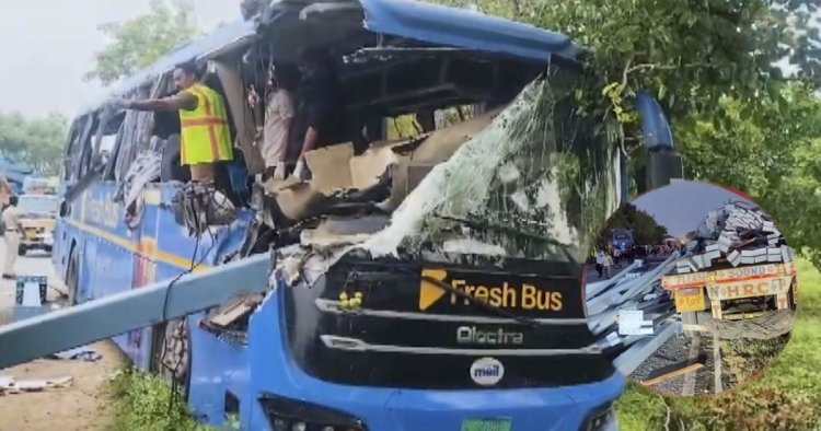 EV Bus Accident : सूर्यपेट में EV बस और ट्रक की जोरदार भिड़ंत, 5 महिलाओं समेत 6 की दर्दनाक मौत