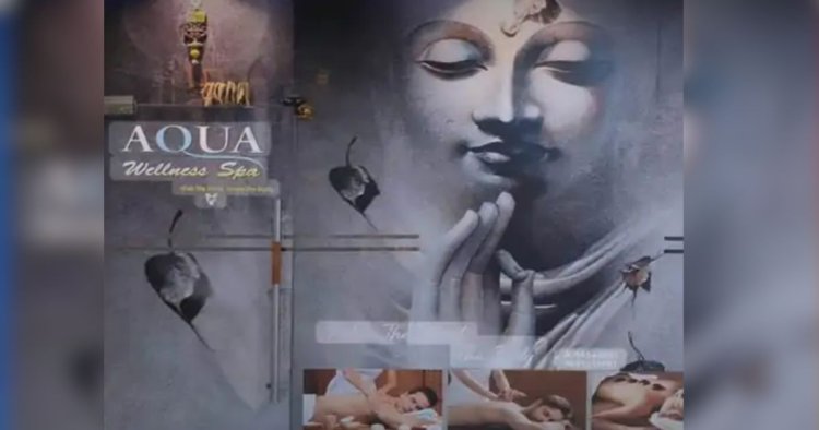Bilaspur Spa Center : स्पा सेंटर में कस्टमर्स से संबंध बनाने का दबाव, पीड़िता बोले- मना करने पर संचालक ने सैलरी रोकी