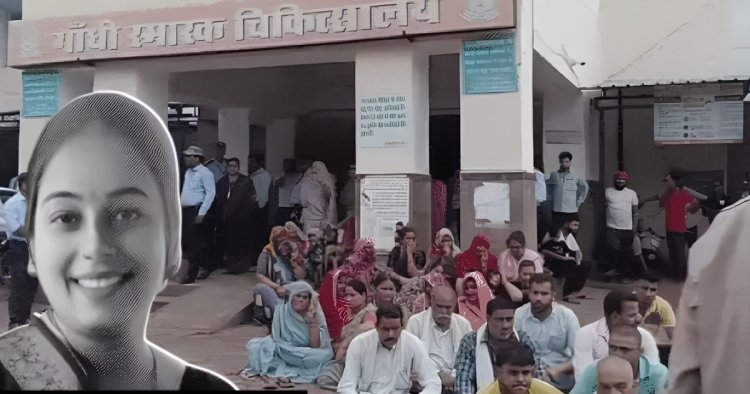 Rewa GMH Death : रीवा GMH में महिला और मासूम की मौत पर हंगामा, दो नर्सिंग स्टाफ सस्पेंड