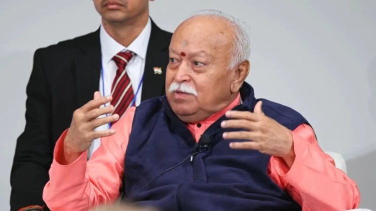 Mohan Bhagwat: ‘भारत में मुसलमान नहीं होने चाहिए’ सोचने वाला हिंदू नहीं, अमेरिका में बोले RSS प्रमुख मोहन भागवत
