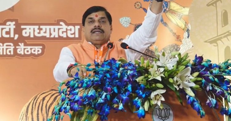 CM Orchha Visit : ओरछा में CM मोहन यादव ने कांग्रेस पर साधा निशाना, बोले- सत्ता की भूख में हर हथकंडा अपना रही...