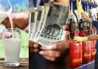 1 सितंबर से महंगाई का असर: LPG सिलेंडर, Tata-Hyundai की कारें और मुंबई में दूध महंगा, जानें क्या-क्या बदला