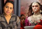 Swara Bhaskar Jauhar Controversy : रानी पद्मावती को कायर नहीं कहा... फिल्म पद्मावत के जौहर सीन विवाद पर स्वरा की सफाई