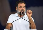 Rewa News : राहुल गांधी से सीधे संवाद में रीवा, मध्यप्रदेश के पारिजात सिंह ने उठाए विंध्य के मुद्दे
