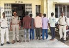 जमीन से सोना मिलने का दिया झांसा, पीतल के बिस्किट थमाकर 3 लाख ठगे; 5 आरोपी गिरफ्तार