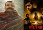 ‘Hanuman Ansh’ की रफ्तार बरकरार, 'Mirzapur The movie' को दी पछाड़, बजरंगवली का मिल रहा पूरा आशीर्वाद