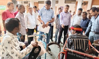 फरियाद लेकर पहुंचे दिव्यांग, जनसुनवाई से मिली आत्मनिर्भरता की सौगात