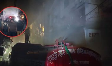 Indore Sarafa Fire : इंदौर सराफा की ज्वेलरी शॉप में आग, फर्नीचर जलकर खाक; AC में शॉर्ट सर्किट की आशंका