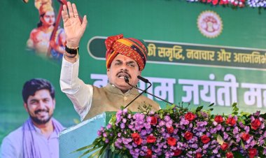Balaram Jayanti Mahotsav : सरकार के लिए अन्नदाता सर्वोपरि, सीएम डॉ. मोहन यादव ने कहा- किसान कल्याण पर हमारा विशेष ध्यान