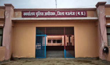 मऊगंज में अपराधियों पर प्रशासन सख्त,दो आदतन अपराधियों का जिला बदर