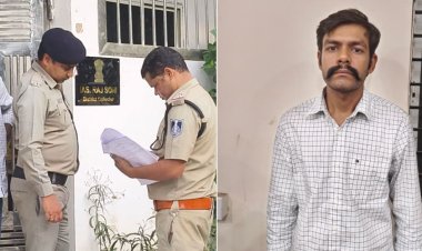 Fake IAS Arrested : इंदौर में फर्जी कलेक्टर गिरफ्तार, घर के बाहर IAS की नेमप्लेट, अंदर चल रहा था बड़ा खेल