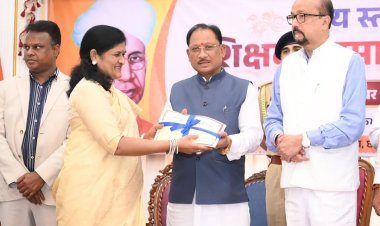 CG Teachers Award : दुर्ग की प्रज्ञा टीचर ने मैथ्स को बनाया रोचक, शिक्षक दिवस 2026 पर CM ने दिया स्मृति पुरस्कार