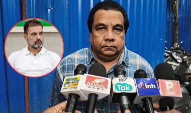 Rahul Gandhi के कार्यक्रम में भीड़ को लेकर BJP ने उठाए सवाल, कांग्रेस के 75 हजार से ज्यादा पंजीयन के दावे पर मांगा जवाब