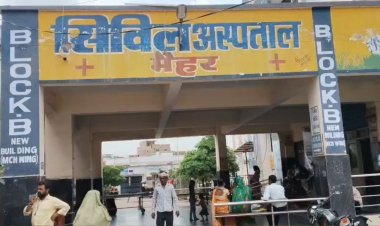 मां की पीठ पर बंधा था 8 साल का बेटा, नदी के गहरे पानी में डूबे; बेटे ने तोड़ा दम,मां ICU में भर्ती