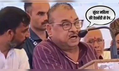Abhay Mishra Allegations : संजय गांधी हॉस्पिटल में सुंदर महिला की डेड बॉडी के साथ होता है रेप - कांग्रेस MLA अभय मिश्रा