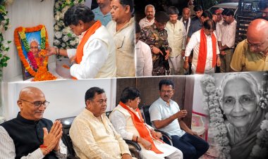 पब्लिक वाणी के CMD मृगेंद्र सिंह के रीवा स्थित निवास पहुंचे कैबिनेट मंत्री कैलाश विजयवर्गीय, दिवंगत  को दी श्रद्धांजलि