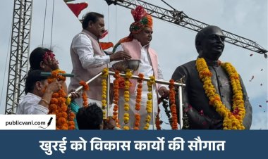 डॉ. श्यामा प्रसाद मुखर्जी की प्रतिमा का अनावरण, विधानसभा अध्यक्ष ने करोड़ों के विकास कार्यों का किया भूमिपूजन