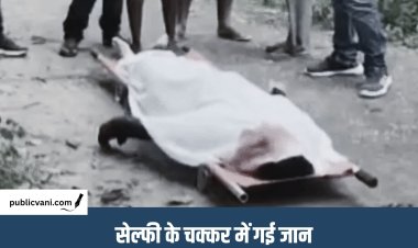 Hasdeo River Accident : 48 घंटे बाद 2 छात्रों के शव बरामद ,पत्थरों के नीचे फंसे थे; कड़ी मशक्कत से निकाले