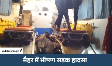 NH-30 पर दर्दनाक हादसा: ट्रक का टायर चेक कर रहे खलासी को दूसरे ट्रक ने कुचला, मौके पर मौत