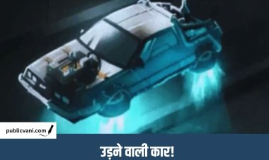 Tesla Roadster Launch : टेस्ला रोडस्टर 2.0 का लॉन्च 1 अक्टूबर को, मस्क बोले- ‘गो फॉर लॉन्च’, कार में मिल सकते हैं थ्रस्टर्स