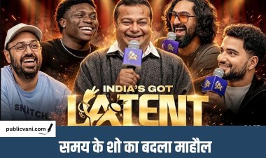 'India's Got Latent' : समय ने छीना दीपक कलाल से माइक, बदल गया शो का माहौल