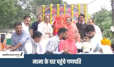 Ganesh Chaturthi 2026 : भोपाल में गणेश प्रतिमा लेने पहुंचे केंद्रीय मंत्री शिवराज, देशवासियों को दी शुभकामनाएं