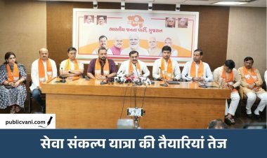 Varanasi में VD Sharma: सेवा संकल्प अभियान की तैयारियों का लिया जायजा, PM के जन्मदिन पर निकलेगी बाइक यात्रा