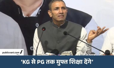 Jitu Patwari का BJP पर हमला: बोले- शिक्षा और रोजगार की हालत चिंताजनक