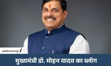 प्रधानमंत्री श्री नरेन्द्र मोदी ने वैश्विक मंच पर बढ़ायी भारत की प्रतिष्ठा और मान-सम्मान
