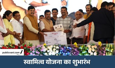 Indore में Nitin Navin का रोड शो: BJP के राष्ट्रीय अध्यक्ष का जोरदार स्वागत, 50 लाख लोगों को फ्री रजिस्ट्रियां