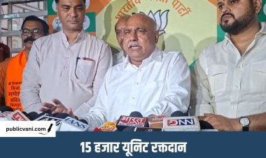 सेवा संकल्प अभियान : ‘सेवा मेरा योगदान’ के तहत शिविरों में 25 हजार यूनिट रक्तदान का लक्ष्य- प्रदेश अध्यक्ष खण्डेलवाल