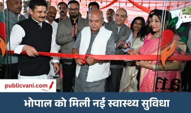 भोपाल में बेहतर स्वास्थ्य सेवाओं की नई पहल : विधानसभा अध्यक्ष ने किया आनंदम हॉस्पिटल का शुभारंभ