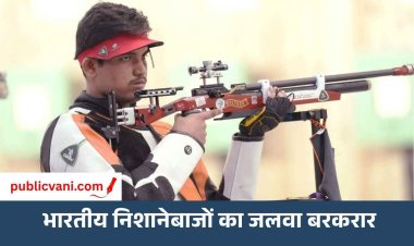 Asian Games 2026: शूटिंग में भारत का दम, 10 मीटर एयर राइफल में एक ही दिन 3 मेडल
