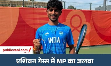 Asian Games-2026: देवास के जय मीणा ने सॉफ्ट टेनिस में भारत को दिलाया पहला एशियन गेम्स पदक
