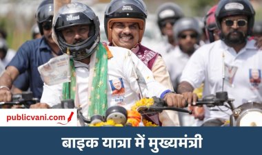 पुंजापुरा में PM मोदी का वर्चुअल संवाद : CM डॉ. मोहन यादव बोले- मप्र में बेरोजगारी दर देश के राज्यों में सबसे कम, यह गर्व की बात
