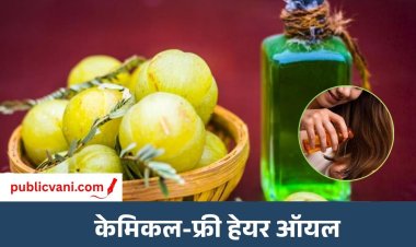 आंवला और नारियल तेल से घर पर बनाएं हेयर ऑयल: जानिए आसान तरीका