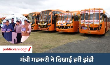 मुख्यमंत्री सुगम परिवहन सेवा : MP को मिलीं 351 सरकारी बसें; भोपाल-इंदौर समेत 7 शहरों में चलेंगी