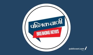 Balod Accident : बालोद में धान से भरे ट्रक ने पिकअप को मारी टक्कर,5 की दर्दनाक मौत; 6 घायल