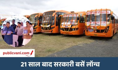 MP को मिलीं 351 सरकारी बस : गड़करी ने कहा- बसें तय स्टैंडर्ड के मुताबिक नहीं, CM बोले- 5 लाख KM से अधिक सड़कों का निर्माण