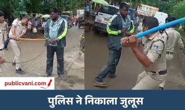 Satna Crime News : शादी से इंकार करने पर महिला पर जानलेवा हमला, धवारी तिराहे के पास हुई वारदात