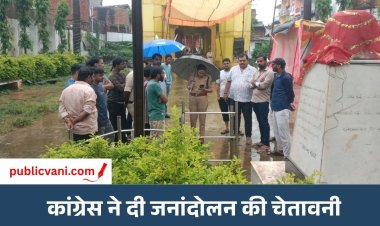 मऊगंज, महात्मा गांधी और नंदी की मूर्ति खंडित : कांग्रेस ने थाने में दिया ज्ञापन, 48 घंटे में आरोपियों के गिरफ्तारी की मांग