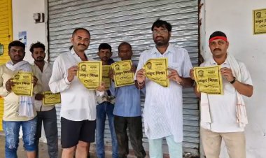 Rewa में पंचायत उपचुनाव में सांसद पुत्र की एंट्री : पिता से नाराजगी का दावा, दिया है बड़ा बयान