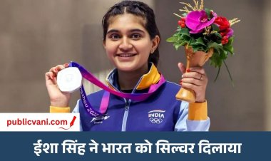 Asian Games 2026: Esha Singh ने जीता सिल्वर, बॉक्सिंग और कुराश में भी मेडल पक्के